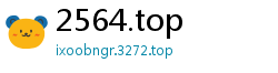 2564.top